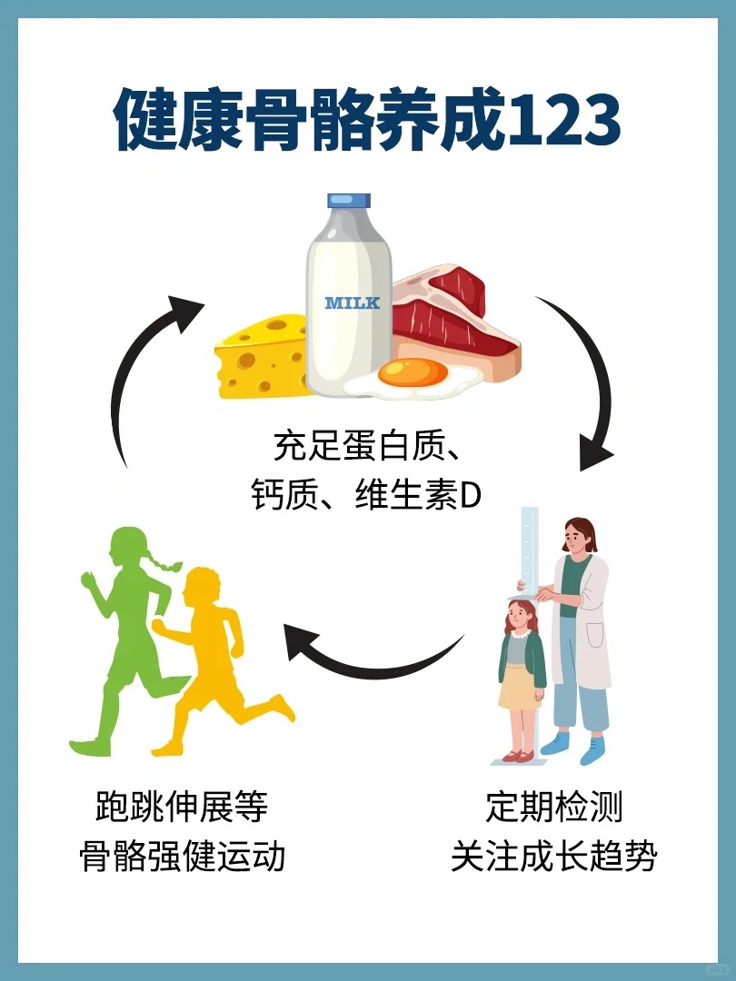 1700730094458750.jpg 3.jpg