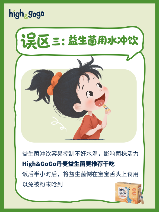 1753866986696626.png 4_副本.png