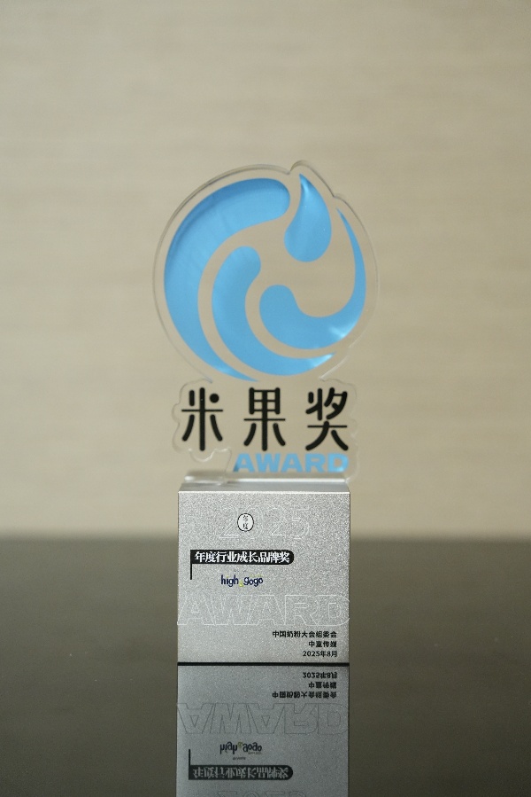 1755682126398542.jpg 45881755220634_.pic_hd_副本.jpg